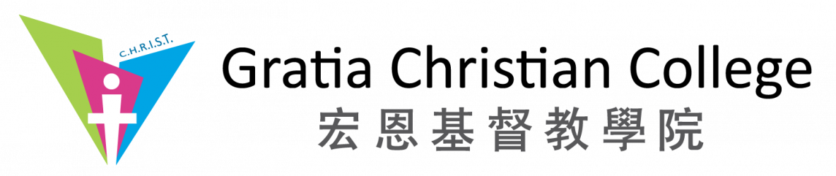 Gratia Christian College