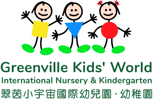 Greenville Kids World Kindergarten