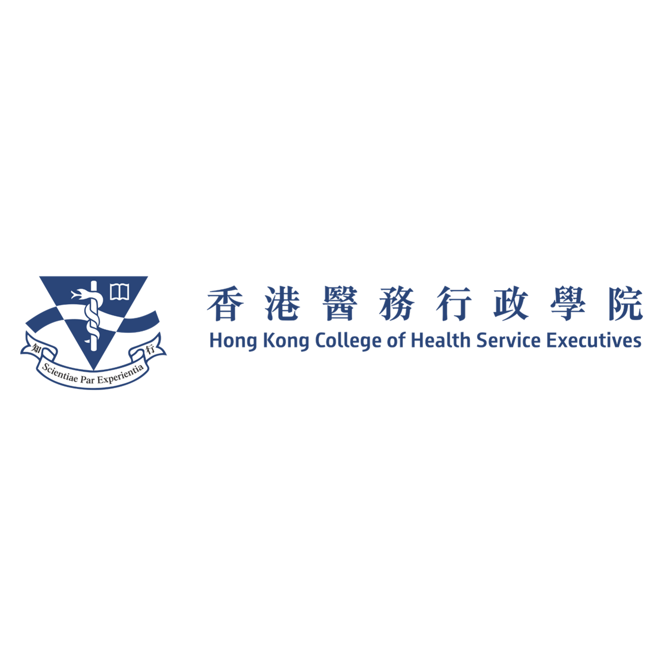 Hong Kong College of Health Service Executives