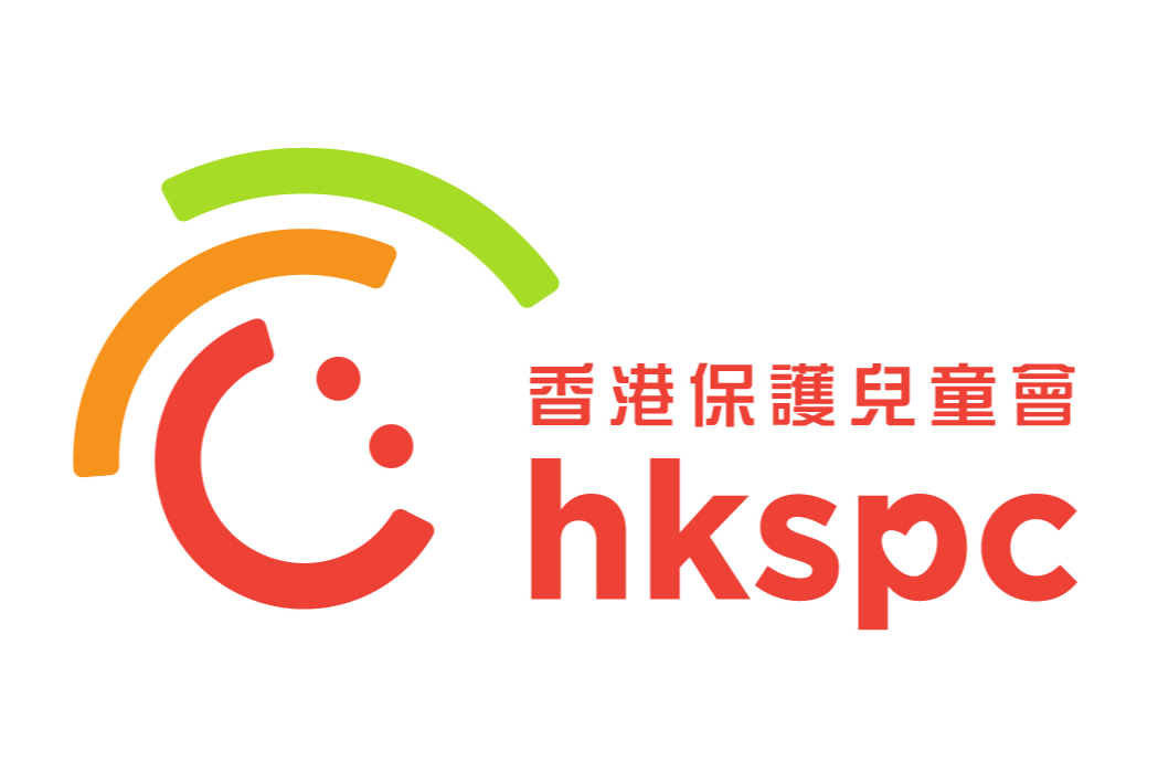 Hong Kong Society for the&nbsp;Protection of Children William&nbsp;Grimsdale Day Creche