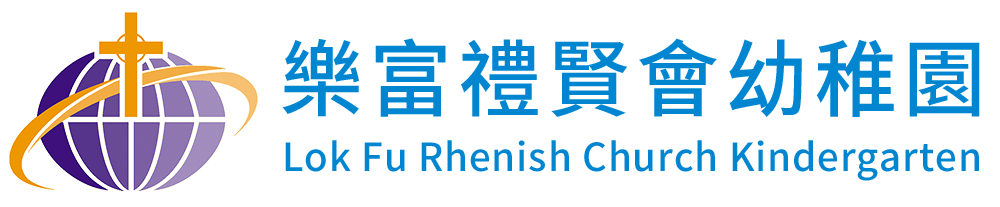 Lok Fu Rhenish Church Kindergarten