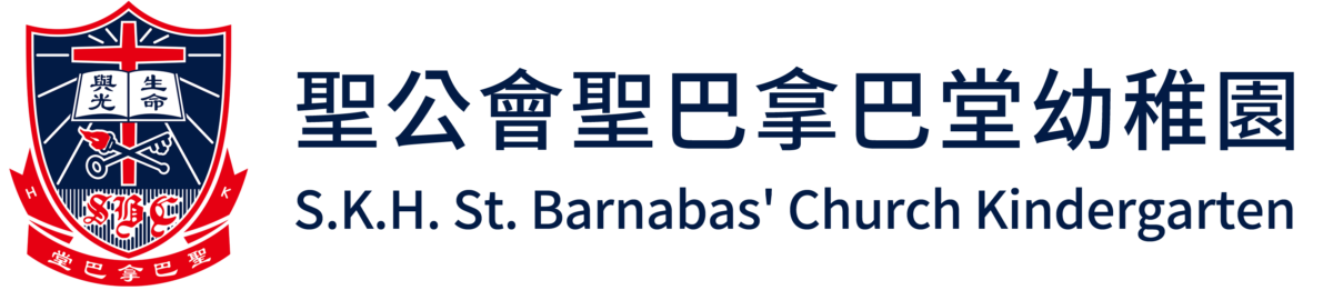 St. Barnabas' Church Kindergarten