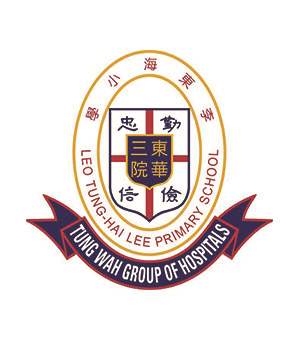 TWGHs Leo Tung-hai LEE Primary School