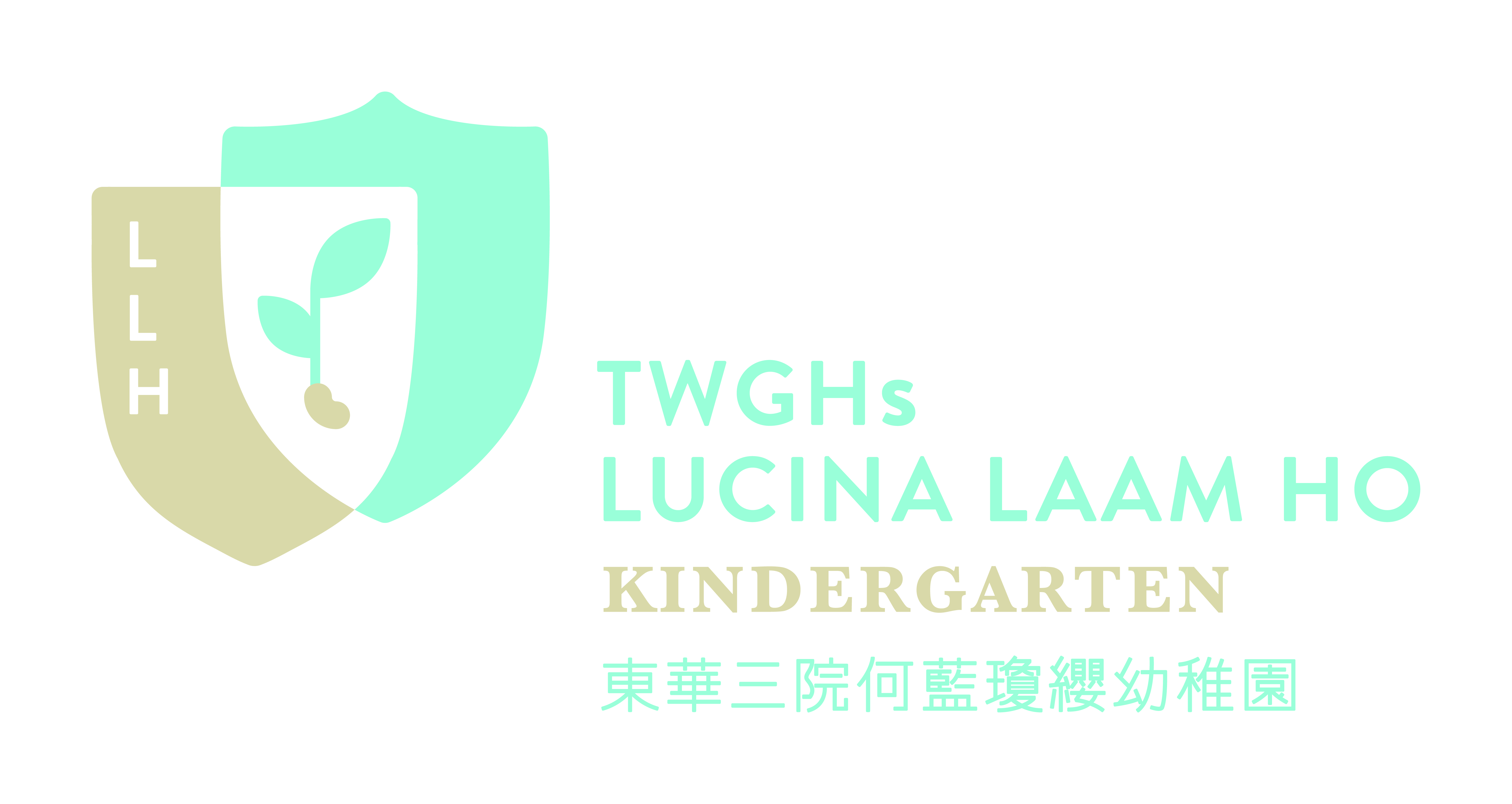 TWGHs Lucina Laam Ho Kindergarten
