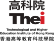 Technological and Higher Education Institute of Hong Kong, VTC