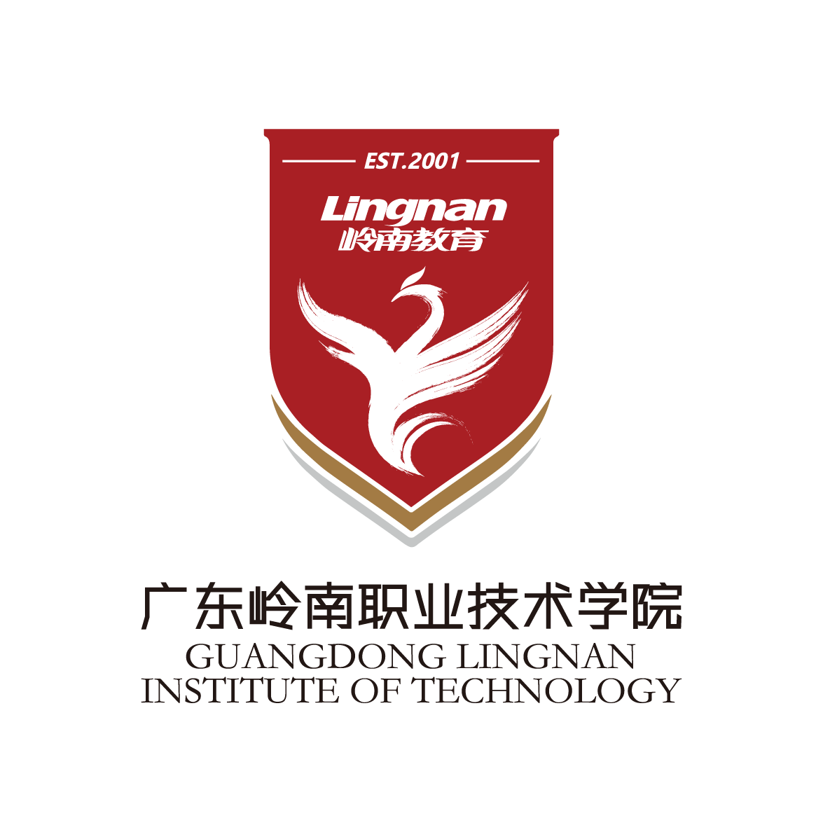 Guangdong Lingnan Institute of Technology , China