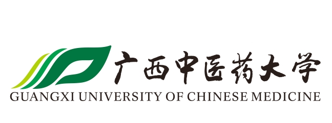 Guangxi University of Chinese Medicine