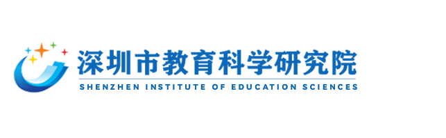 Shenzhen Institute of Educational Sciences, China