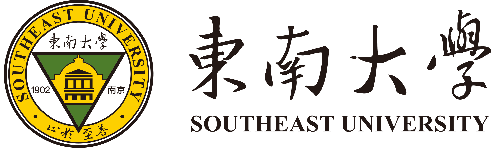 Southeast University, China