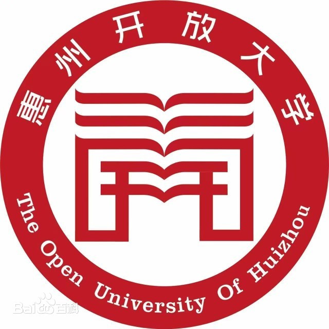 The Open University of Huizhou