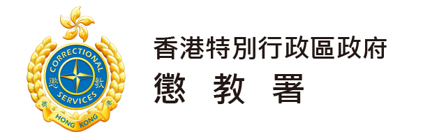 Correctional Services Department