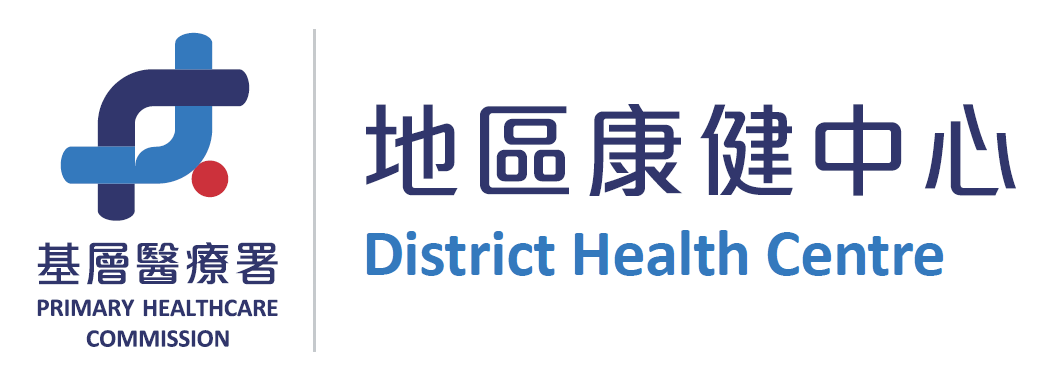 District Health Centres
