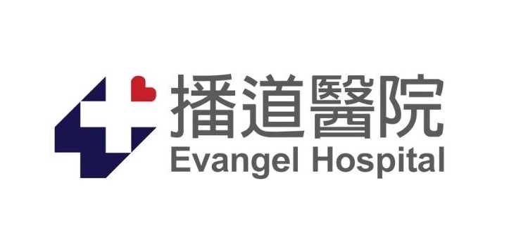 Evangel Hospital