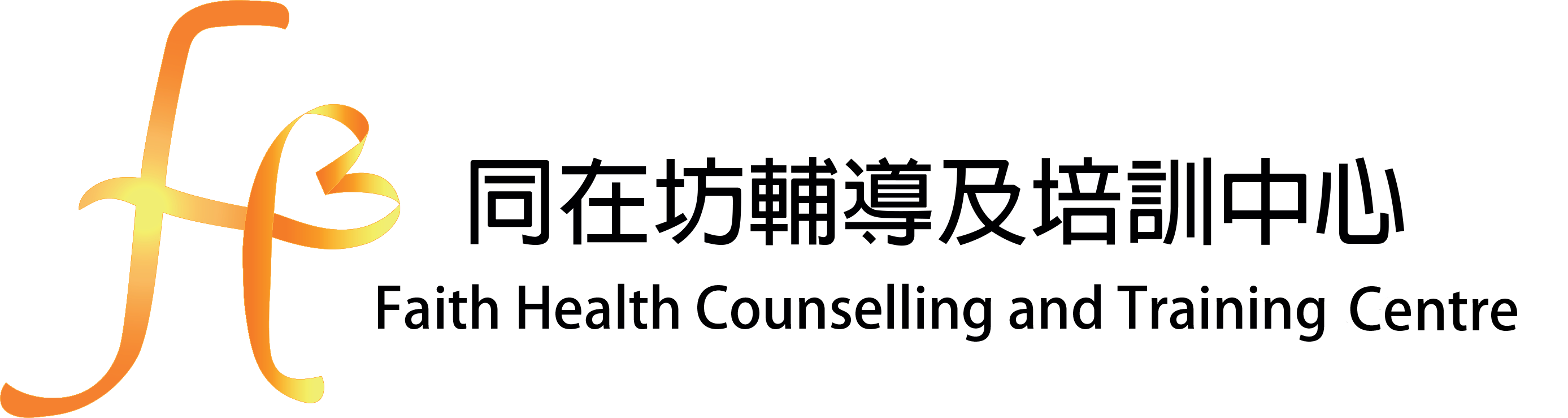 Faith Health Counselling and Training Centre