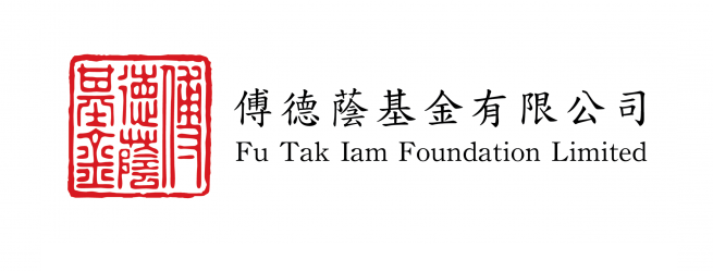 Fu Tak Iam Foundation Limited