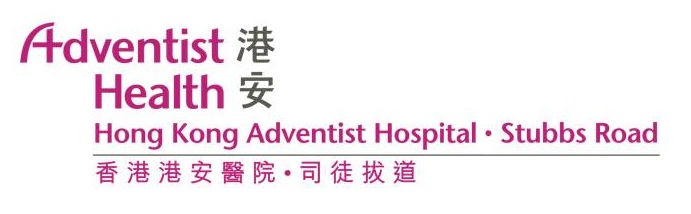 Hong Kong Adventist Hospital
