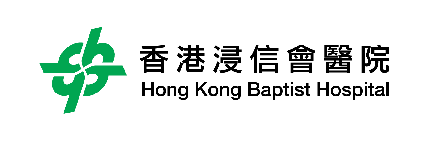 Hong Kong Baptist Hospital