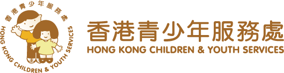 Hong Kong Children and Youth Services
