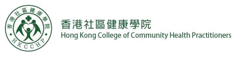 Hong Kong College of Community Health Practitioners