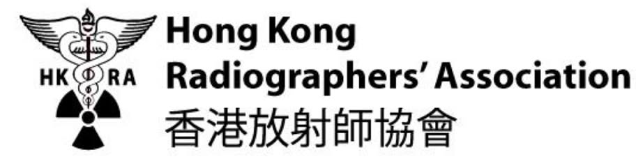 Hong Kong Radiographers' Association