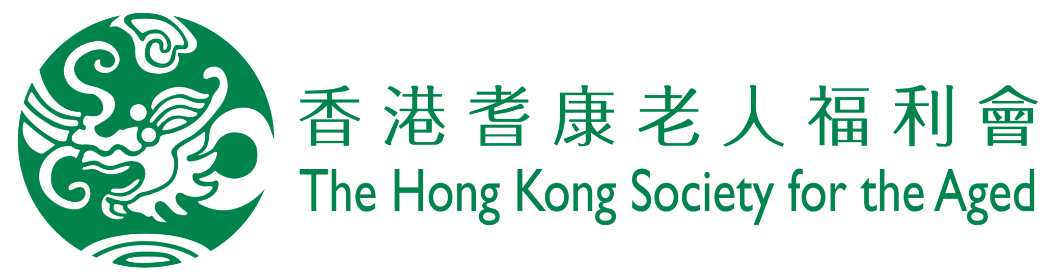 Hong Kong Society for the Aged