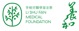 Li Shu Fan Medical Foundation