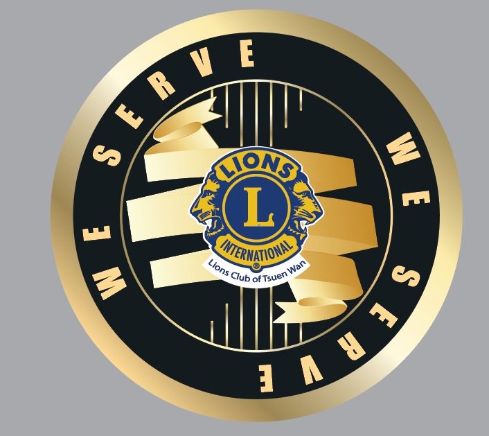 Lions Club of Tsuen Wan Charity Foundation Limited