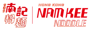 Nam Kee Springroll Noodles Co. Ltd.