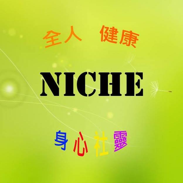 Nethersole Institute of Continuing Holistic Health Education