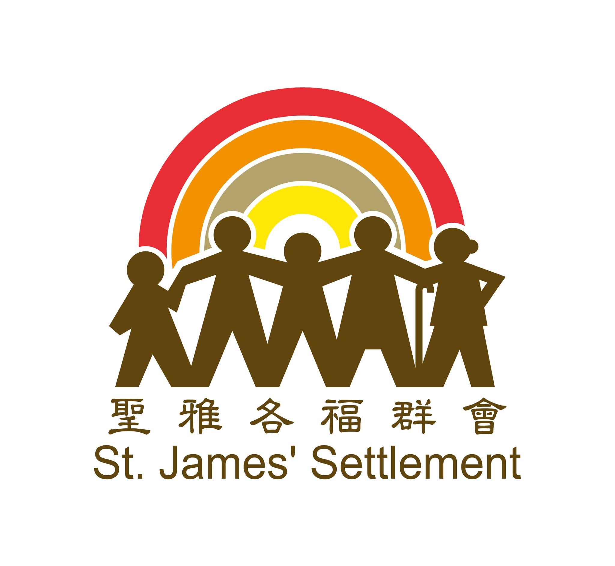 St. James' Settlement