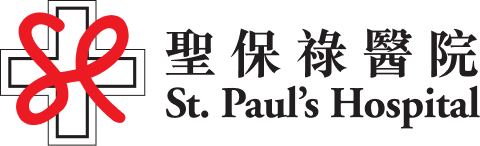 St. Paul’s Hospital