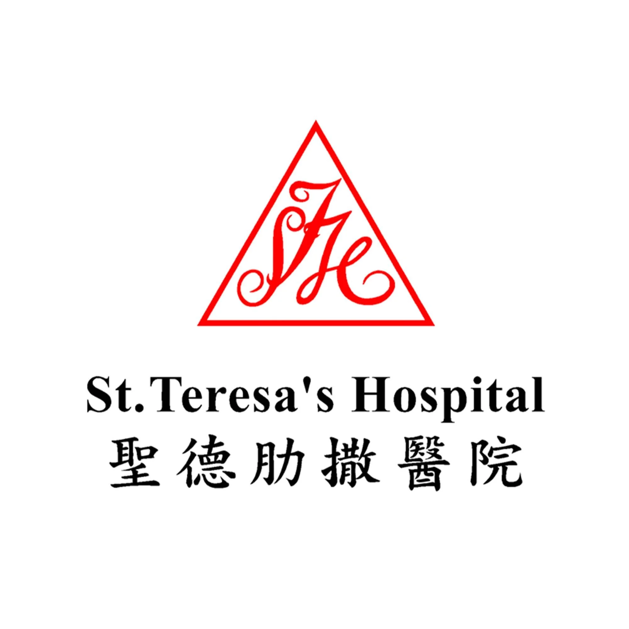 St. Teresa's Hospital