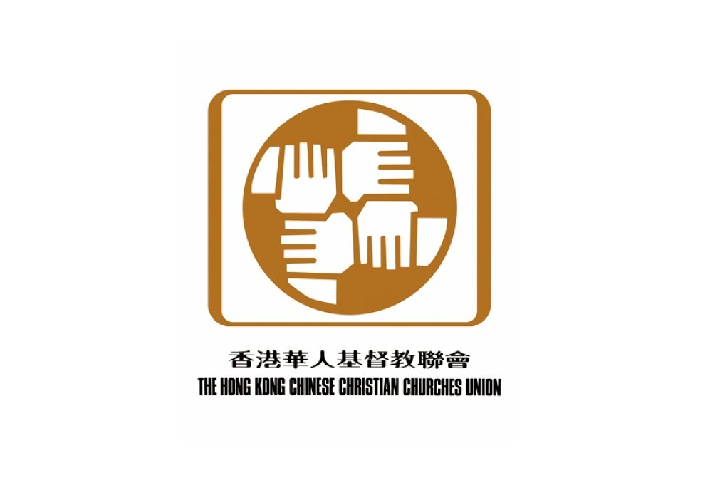 The Hong Kong Chinese Christian Churches Union