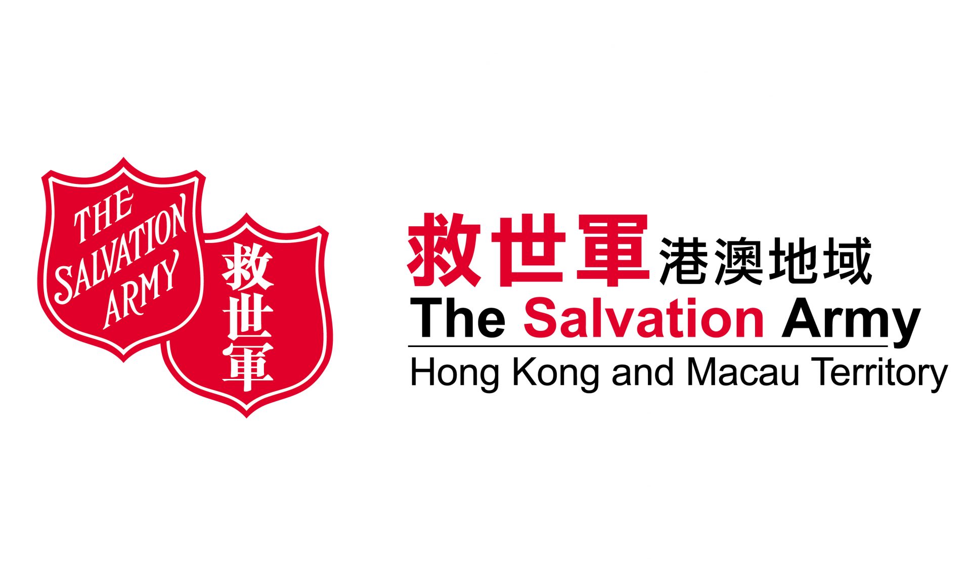 The Salvation Army Hong Kong and Macau Territory