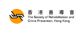 The Society of Rehabilitation and Crime Prevention, Hong Kong