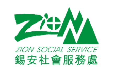 Zion Social Services