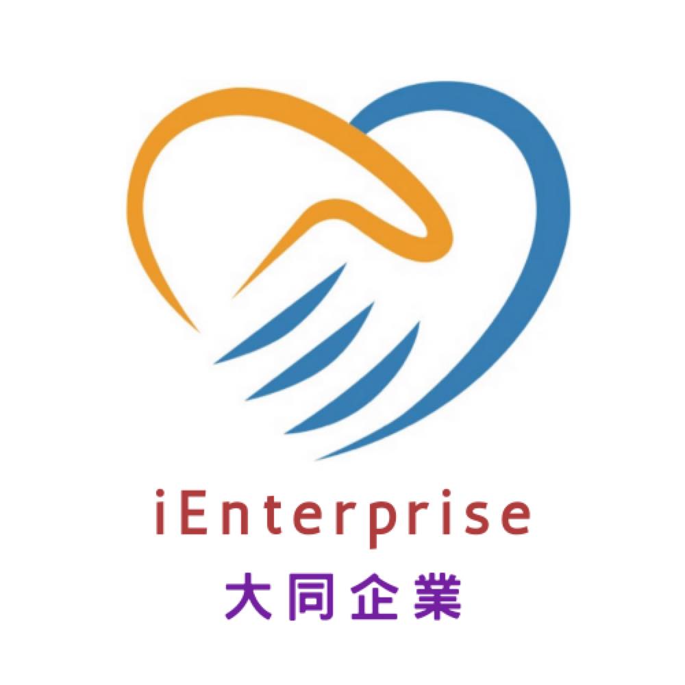 iEnterprise