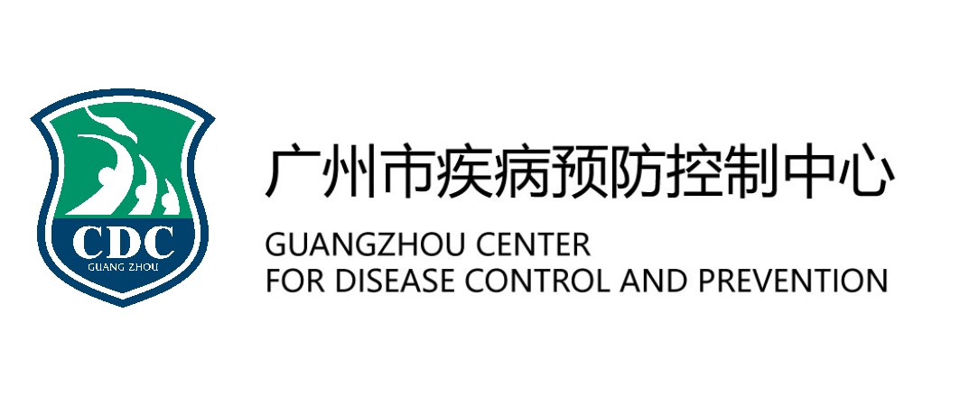 Guangzhou Center for Disease Control and Prevention