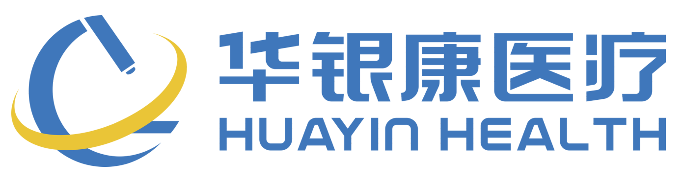 Guangzhou Huain Health Medical Group Co,Ltd