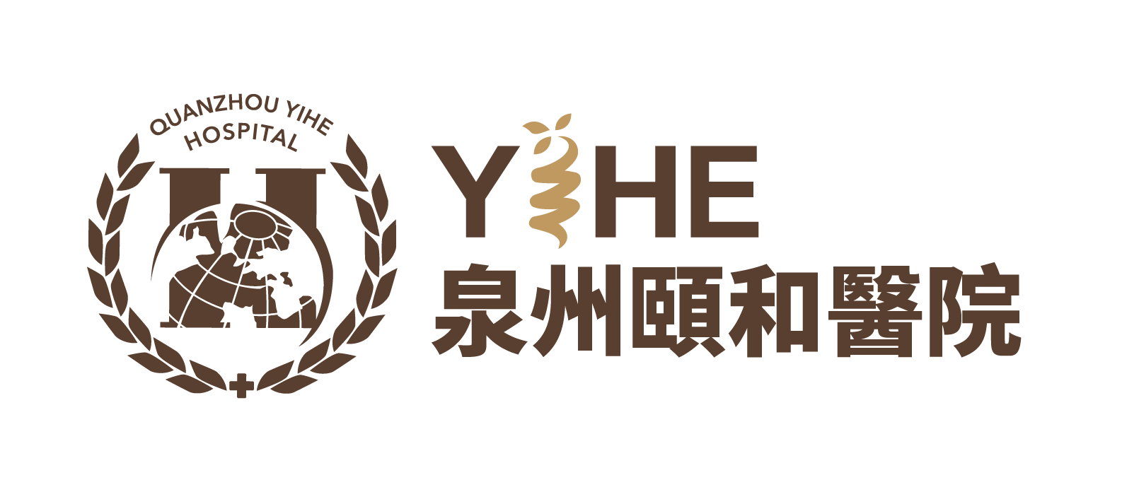 Quanzhou Yihe Hospital