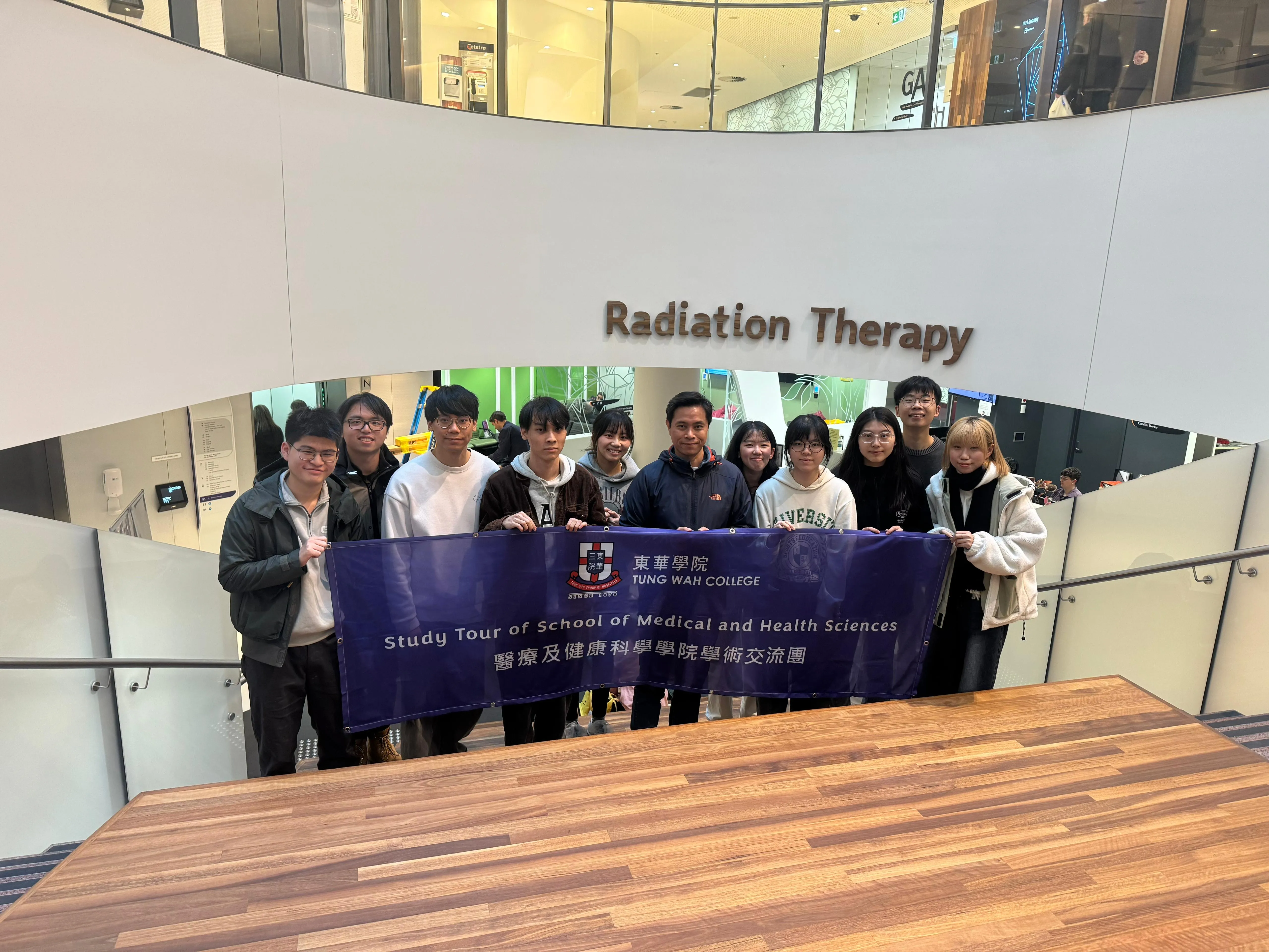 Students visit to PeterMac Cancer Centre, Australia
