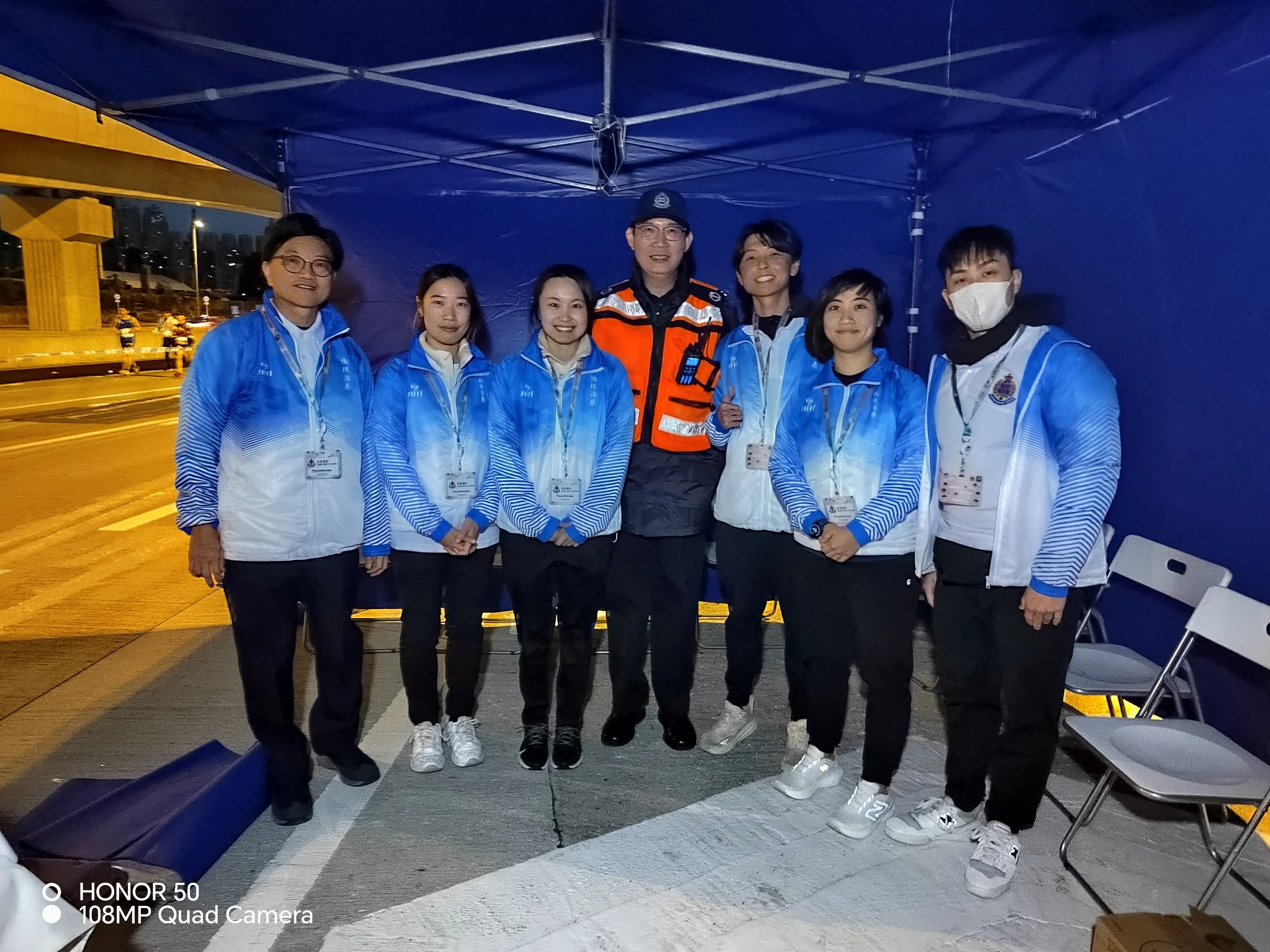 The Auxiliary Medical Service Chartered Bank Hong Kong Marathon Road-side on-field Support