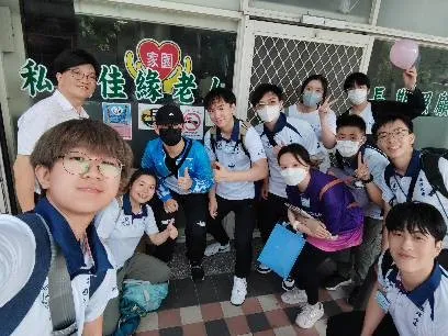 Inter-Professional Healthcare Education Tour to Taiwan in 2025