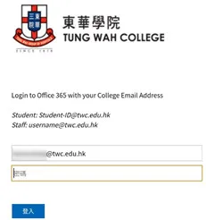 365 Sign-in Outlook App TWC Signin