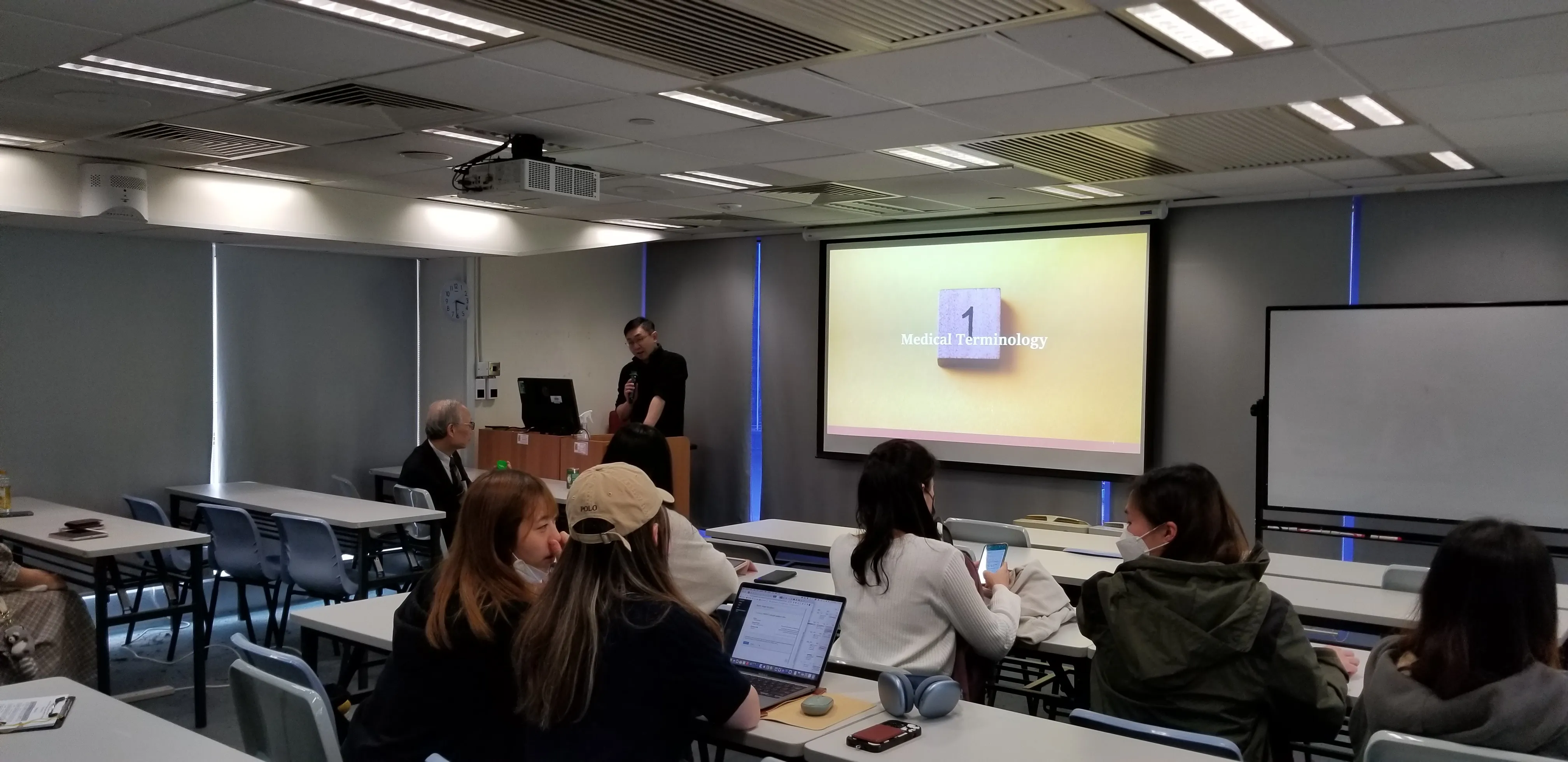 Advice and Effective Strategies for Learning Medical Terminology