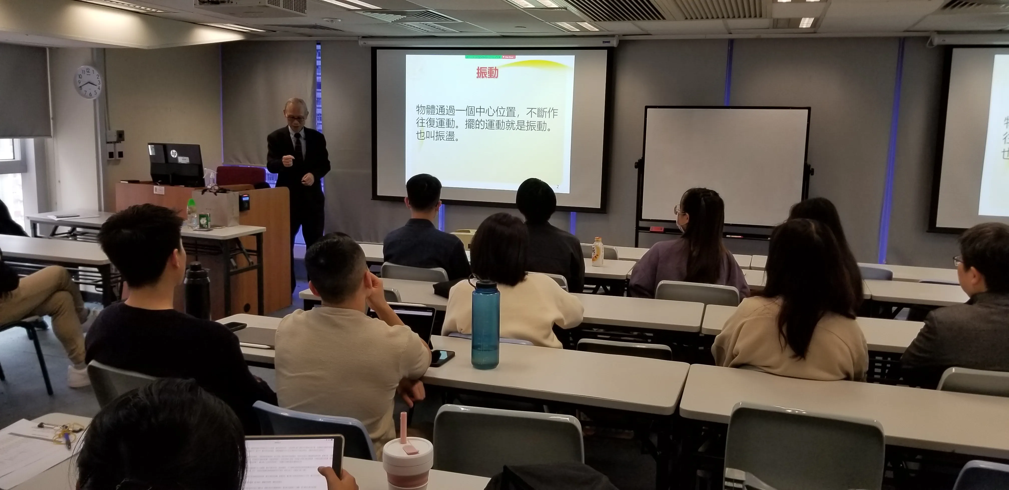 Analysis of Commonly Confused Homophones