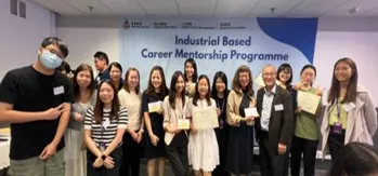 BEd(ECE)_TWC Industrial Based Career Mentorship Programme