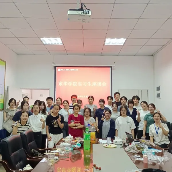 Discipline relevant Internship experiences 