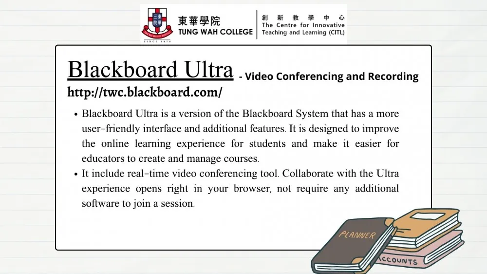 CITL-Blackboard Collaborate Ultra