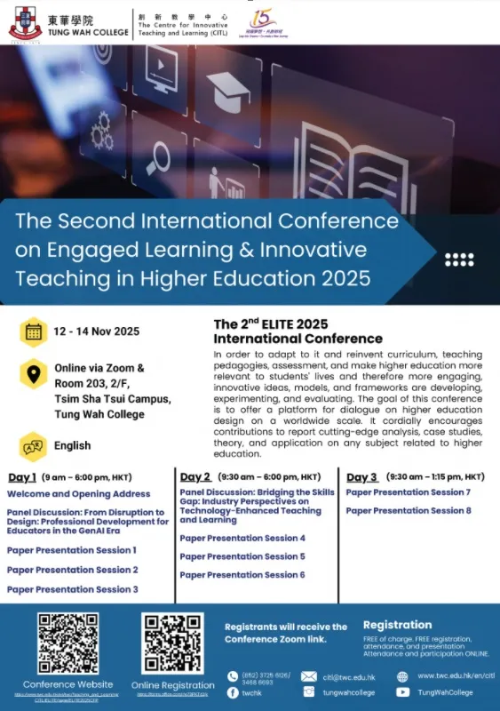 CITL-ELITE 2025 International Conference